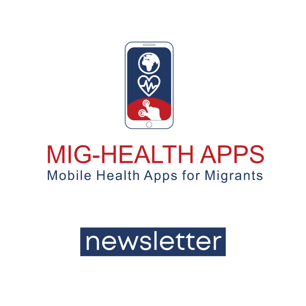 MIG-Health apps: To τελευταίο τεύχος του ενημερωτικού δελτίου του προγράμματος